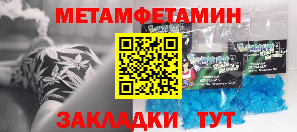 Кимовск  кракен ССЫЛКА  Вход с VPN  АМФ 98%  Амфетамин 