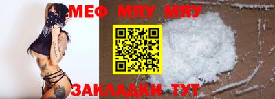 экстази Кулебаки