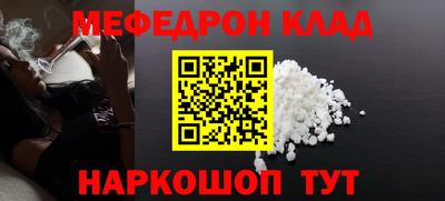 герыч Кунгур