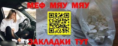 твердый Кумертау