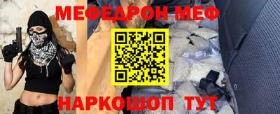 герыч Кунгур