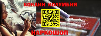 твердый Кумертау