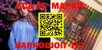 твердый Кумертау
