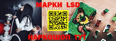 экстази Кулебаки