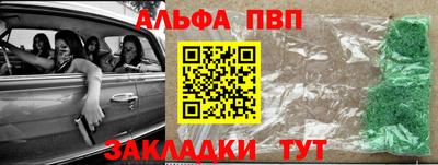 экстази Кулебаки