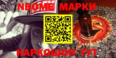 экстази Кулебаки