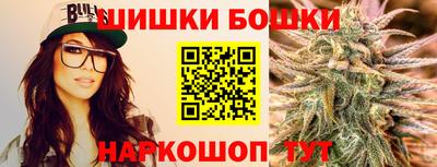 экстази Кулебаки