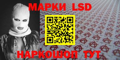 твердый Кумертау