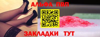 экстази Кулебаки