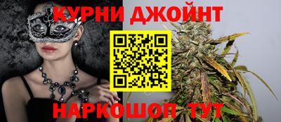 герыч Кунгур