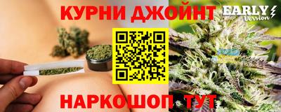 твердый Кумертау