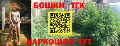 герыч Кунгур