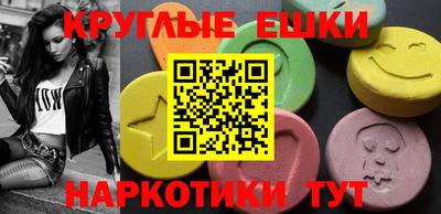 герыч Кунгур