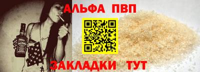 экстази Кулебаки