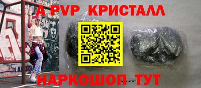 экстази Кулебаки