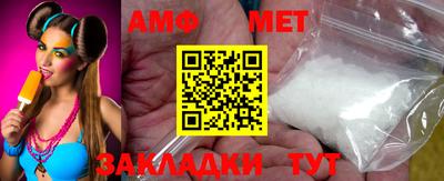 твердый Кумертау