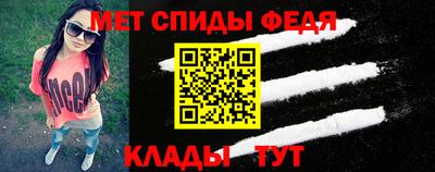 экстази Кулебаки
