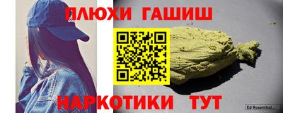 герыч Кунгур