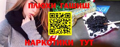 твердый Кумертау