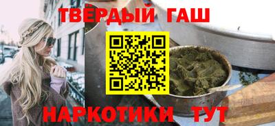 твердый Кумертау