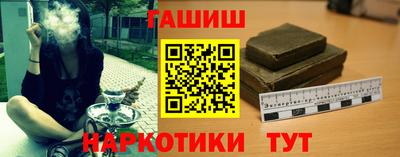 экстази Кулебаки