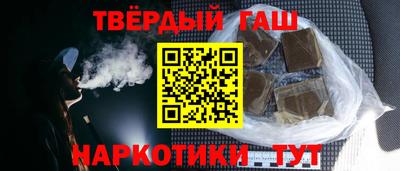 твердый Кумертау