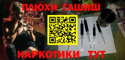 герыч Кунгур
