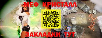 герыч Кунгур