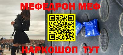 твердый Кумертау