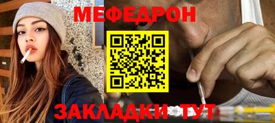герыч Кунгур