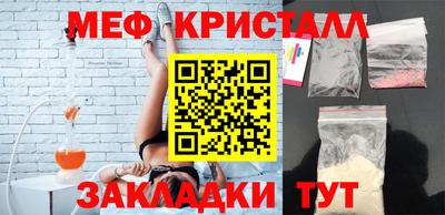 герыч Кунгур