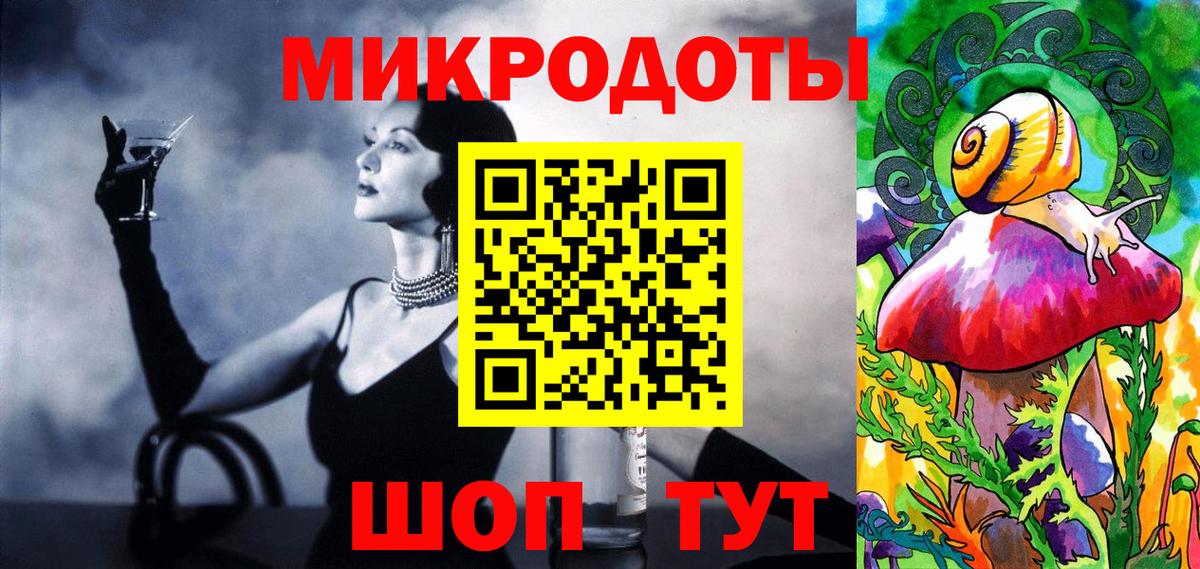 Галлюциногенные грибы Magic Shrooms Кимовск